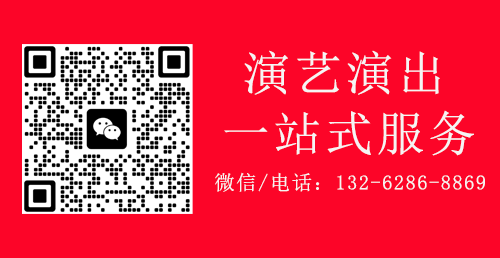 重庆舞蹈演出公司-专业宅舞/coser舞蹈演出节目推荐